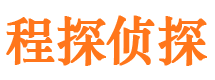 梅县外遇出轨调查取证